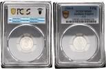 Germany-Empire 5 Pfennig J-12 aus Original Rolle -