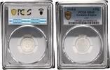 Germany-Empire 5 Pfennig J-12 aus Original Rolle -