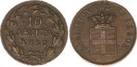 10 Lepta 1857 Griechenland Griechenland  10 Lepta 1857 Otto ss, kl. Druckstellen