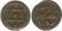 Marokko/Frankreich 4 Falus Marokko, 4 Falus 1283 = 1866 -