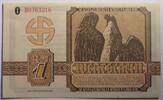 3. Reich, Third Reich 1 Reichsmark Kriegswinterhilfswerk, Wertschein, Falkenstein, Post Ratten, selten angeboten -