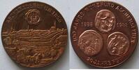 Helmut König Kupfermedaille 100 Jahre Münzfund Aschersleben, 25 Jahre FG Numismatik -