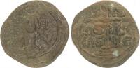 Antike / Byzanz / Anonym Anonymer Follis Typ B Byzanz anonymer Follis Typ B ev. Romanus III -