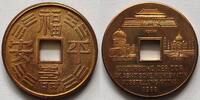 DDR Kupfermedaille Asiatische Numismatische Ausstellung Gotha, Peking, Samarkand, Agra -