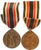 Weimarer Republik Orden Deutsche Ehrendenkmünze des Weltkriegs (Deutsche Ehrenlegion) -