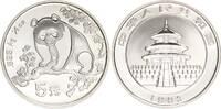 5 Yuan 1993 China Panda 1/2 oz Siber St