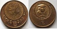 Helmut König Kupfermedaille 15 Jahre Fachgruppe Numismatik Sangerhausen -