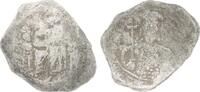 Antike / Byzanz / Johannes II Komnenos. Billon Aspron Trachy Antike / Byzanz / Johannes II Komnenos Billon Aspron Trachy -