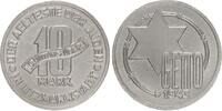 Deutschland / Polen / Getto Litzmannstadt 10 Mark (mit Echtheitszertifikat) Aluminium -