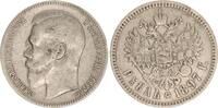 Russland Zarenreich 1 Rubel Zar Nikolaus II. -