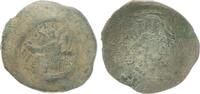Antike / Byzanz / Manuel I. Komnenos. Billon-Aspron-Trachy Antike / Byzanz / Manuel I. Komnenos, Gottesmutter frontal, RV Manuel frontal -