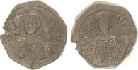 Antike / Byzanz / Manuel I. Komnenos. Bronze Tetarteron Antike / Byzanz / Manuel I. Komnenos Tetarteron -