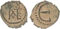 Antike / Byzanz Pentanummion Byzanz Justinus II. 565-578 n.Chr Konstantinopel Pentanummion -