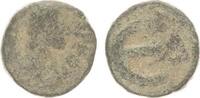 Antike / Byzanz Justinus I Pentanummion Byzanz Justinus II. 565-578 n.Chr Konstantinopel Bronze Pentanummion -