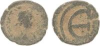 Antike / Byzanz Justinus I Pentanummion Byzanz Justinus II. 565-578 n.Chr Konstantinopel Bronze Pentanummion -