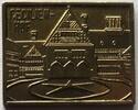 DDR Plakette Cecilienhof, Kulturbund der DDR IV. Bezirksmünzausstellung Potsdam -