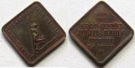 Numismatik Werbemarke Julius Hahlo, Bank und Wechselgeschäft Berlin, selten! -