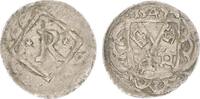 Regensburg, Stadt 1 Pfennig Regensburg 1 Pfennig, 1508 - 1551 -