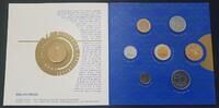 Ungarn KMS 1 Forint - 200 Forint -