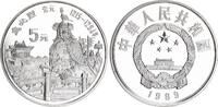 China 5 Yuan Silber Chinesische Persönlichkeit - Kublai Khan -