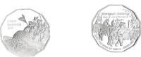Südkorea 20.000 Won Silber Koreanischer Sport – Juldarigi von Yeongsang -