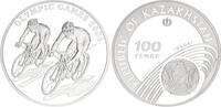 Kasachstan 100 Tenge Silber Olympische Spiele 2004 in Athen - Radsport -