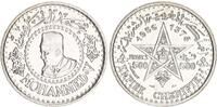 Marokko 500 Francs Silber Mohammed V -