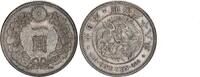 Japan 1 Yen Silber Drache -