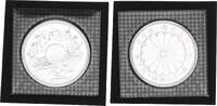 Japan 10000 Yen Silber 60. Jahrestag der Herrschaft von Kaiser Showa -