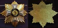 Deutschland/ Württemberg (1830) Württemberg: Sammleranfertigung Friedrichs-Orden st