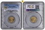 Deutschland / Drittes Reich 5 Pfg Drittes Reich 5 Pfennig 1937 A prägefrisch-stempelglanz PCGS zertifiziert -