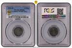 Germany, Weimar Rep. 5 Pfg mit 30 Grad Stempeldrehung Kaiserreich 5 Pf. J.297 1922 E Prachtexemplar, Stempelglanz PCGS zertifiziert -