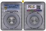 Germany, Weimar Rep. 50 Pfg 50 Pfennig 1921 J MS 66 !!!! Prachtexemplar Stempelglanz PCGS zertifiziert -