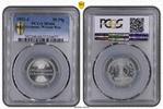 Germany, Weimar Rep. 50 Pfg 50 Pfennig 1921 J MS 66 !!!! Prachtexemplar Stempelglanz PCGS zertifiziert -