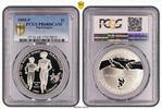 USA $1 USA 1 Dollar 1995 Paralympic Polierte Platte (Proof) PCGS zertifiziert -