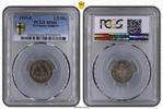 Germany-Empire 1/2 Mk 1/2 Mark Silber J.16 1919 E Prägefrisch-Stempelglanz PCGS zertifiziert -