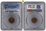 Germany, Third Reich Pfg 1 Pfennig 1939F J.361 prägefrisch Kupferpatina PCGS zertifiziert -