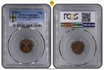 Germany, Third Reich Pfg 1 Pfennig 1939F J.361 prägefrisch Kupferpatina PCGS zertifiziert -