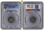 Germany-Empire 1/2 Mk 1/2 Mark Silber J.16 1919 E Stempelglanz PCGS zertifiziert -