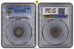 Germany-Empire 1/2 Mk 1/2 Mark Silber J.16 1919 E Stempelglanz PCGS zertifiziert -