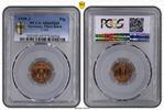 Germany, Third Reich Pfg 1 Pfennig 1939J J.361 Prachtexemplar Stempelglanz PCGS zertifiziert -