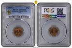 Germany, Third Reich Pfg 1 Pfennig 1939J J.361 Prachtexemplar Stempelglanz PCGS zertifiziert -
