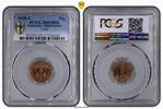 Germany, Third Reich Pfg 1 Pfennig 1939J J.361 Prachtexemplar Stempelglanz PCGS zertifiziert -