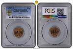 Germany, Third Reich Pfg 1 Pfennig 1939J J.361 Stempelglanz PCGS zertifiziert -