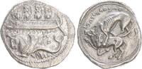Antikes Griechenland Phönizien Shekel Phönizien Byblos Shekel Löwe reißt Bullen - Schiff darunter Hippokamp