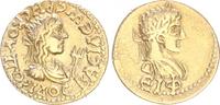 Antike / Bosporus Rheskuporis II Gold- Stater Bosporus Rheskuporis II 218/19 RV: Elagabal, Goldstater