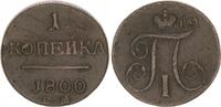 Russland 1 Kopeke Russland 1 Kopeke 1800 E.M. Russland Zar Paul I. 1796 - 1801)schöne Kupferpatina