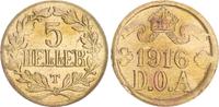 Kolonien Deutsch-Ostafrika 5 Heller Deutsch-Ostafrika 5 Heller J.723a (3)dick und modifizierter Stempel, vz 4,53 g