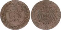 Kolonien Deutsch-Ostafrika 1 Pesa Deutsch-Ostafrika 1 Pesa 1890 vz