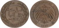 Kolonien Deutsch-Ostafrika 1 Pesa Deutsch-Ostafrika 1 Pesa 1890 vz